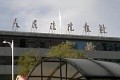 专访最高检党组成员、副检察长陈国庆：挂牌督办孙小果案“操场埋尸”案 成效明显